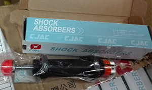 CJAC Buffer AC2015-S